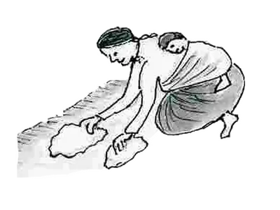 Servant Girl transprnt.png