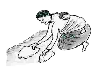 Servant Girl transprnt.png Servant Girl transprnt.png